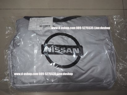 ผ้าคลุมรถซิลเวอร์โค๊ด Nissan Teana All New 2014-16