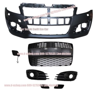 ชุดแต่งรอบคัน Suzuki Swfit Eco Car 2012-2016 ทรง Sport Limited