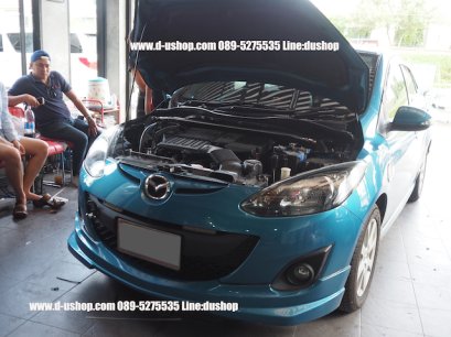 ค้ำโช้คหน้า-บนอลูมิเนียม Mazda2 (งานไทย)