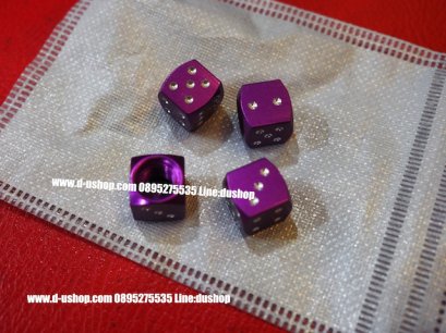 จุกลมล้อลูกเต๋าเพชรม่วงวีไอพี สำหรับรถทุกรุ่น