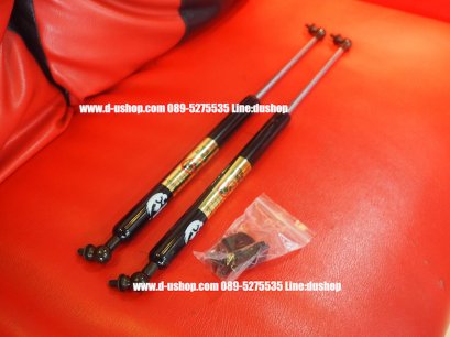 โช้คค้ำฝากระโปรงหน้า Pajero Sport All New 2015