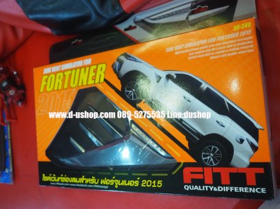 ครอบไฟแก้มโครเมียม Toyota Fortuner All New 2016 Fitt
