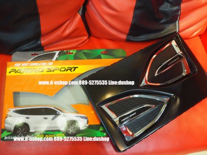 ครอบไฟแก้มโครเมียม Mitsubishi Pajero All New 2015 Fitt