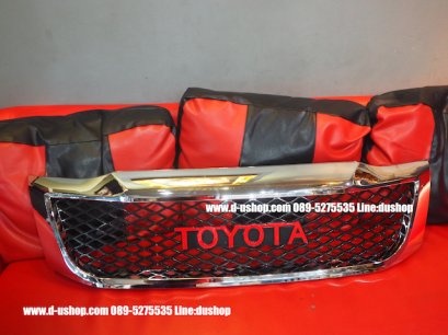 กระจังหน้าโครเมียมโลโก้แดง Toyota Vigo Champ