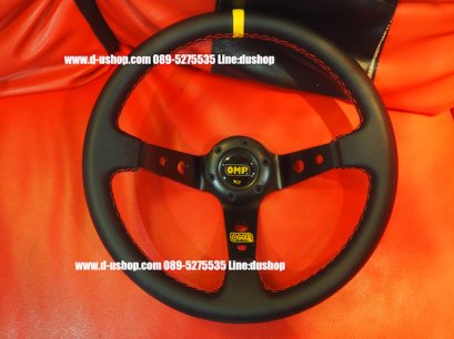 พวงมาลัย OMP หนังดำด้ายแดงสำหรับรถทุกรุ่น