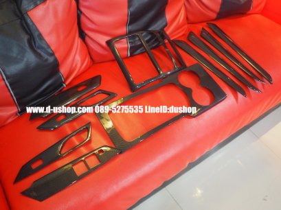 ครอบภายในเคฟล่า 10 ชิ้น ตรงรุ่น Mitsubishi Pajero All New 2016