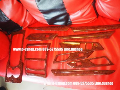 ครอบภายในลายไม้ 10 ชิ้น ตรงรุ่น Mitsubishi Pajero All New 2016