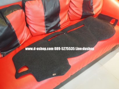 พรมปูคอนโซนหน้า Toyota Fortuner All New 2016