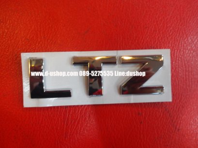 โลโก้ท้ายโครเมียมตรงรุ่น LTZ สำหรับ Captiva