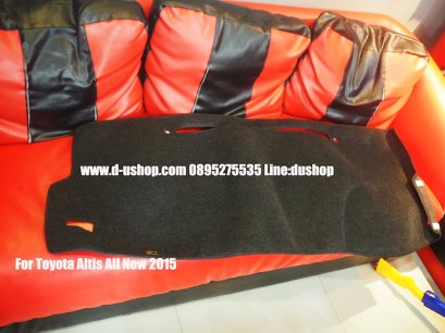 พรมปูคอนโซนหน้า Toyota Altis All New 2014-16#2