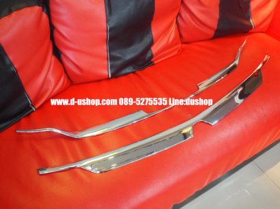 ชุดคิ้วกระจังหน้าโครเมียมบนล่าง Mitsubishi Pajero All New 2015