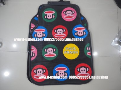 ผ้ายางปูพื้นลายPaulFrank Ver.3 สำหรับรถทุกรุ่น (รุ่น colour)