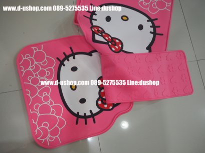 ผ้ายางปูพื้นลาย Hello Kitty สีชมพูหวานสำหรับรถทุกรุ่น