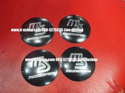 ดุมล้อลายโลโก้ Mazda Speed พื้นดำ สำหรับรถทุกรุ่น