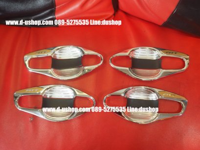 เบ้ามือเปิดประตูกันรอยตรงรุ่น Toyota Altis 08-2012 Fitt