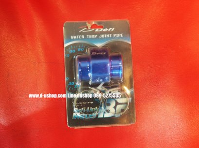 adaptor สำหรับติดเกจ์วัด ทุกรุ่น