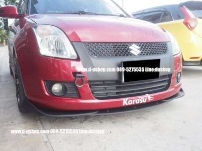 หูลากเหล็ก Racing Hook Suzuki Swift Eco