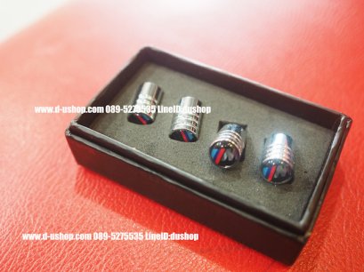 จุกลมล้อโลโก้ M สำหรับ BMW ทุกรุ่น