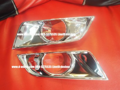 ครอบไฟตัดหมอกโครเมียมตรงรุ่น Ford Ranger All New 2015  (ไม่ท็อป)