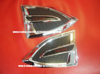 ครอบไฟแก้มโครเมียมตรงรุ่น Mitsubishi Triton All New 2015