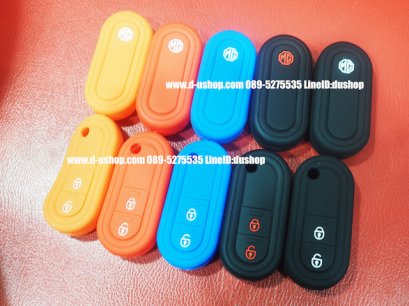 ซิลิโคนกันรอยสำหรับใส่รีโมทตรงรุ่น  MG3