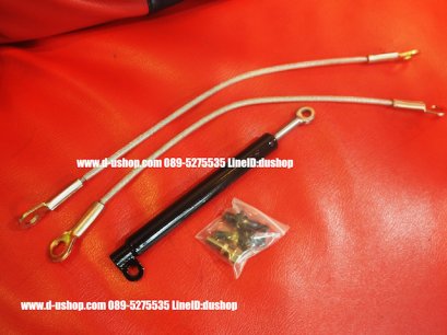 โช้คอัพฝากระโปรงท้ายตรงรุ่น Chevrolet Colorado New 2012-16