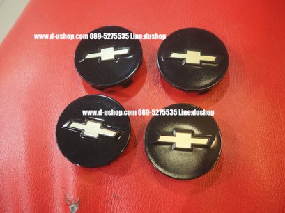 ดุมล้อโลโก้ Chevrolet พื้นดำ สำหรับรถทุกรุ่น