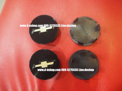 ดุมล้อโลโก้ Chevrolet พื้นดำ สำหรับรถทุกรุ่น