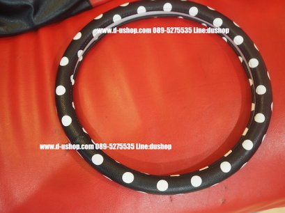 หุ้มพวงมาลัยหนังสำหรับรถทุกรุ่น สีดำลายจุดขาว Polka dot