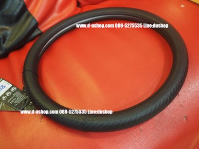 หุ้มพวงมาลัยหนังดำลายฉลุ สำหรับรถทุกรุ่น