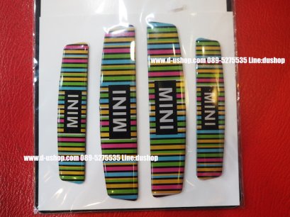 กันกระแทกลาย Mini PaulSmith สำหรับรถทุกรุ่น