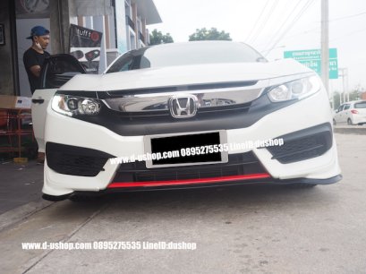 ลิ้นหน้ากันกระแทกดำด้าน สไตล์ญี่ปุ่น สำหรับรถทุกรุ่น