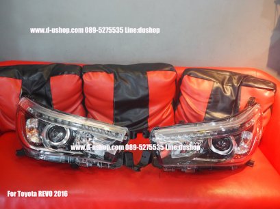 โคมไฟหน้าโปรเจคเตอร์ตรงรุ่น Toyota REVO สไตล์ศูนย์​(รุ่นท็อป)