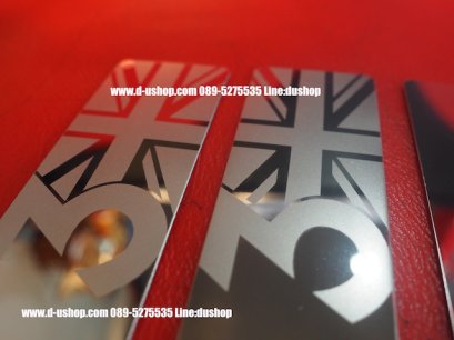 กาบบันไดสแตนเลสลายธงชาติอังกฤษ MG3