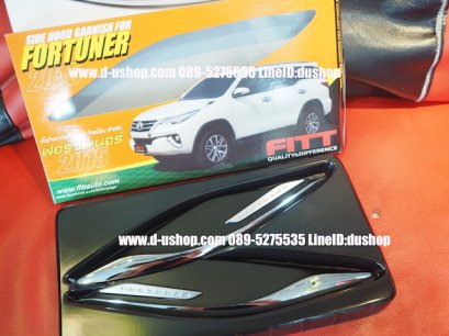 ครอบแก้มข้างประตูโครเมียมตรงรุ่น Toyota Fortuner All New 2015 Fitt