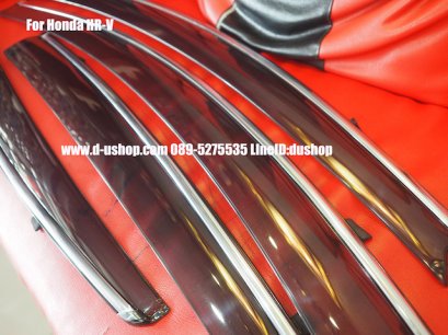 กันสาดขอบโครเมียมตรงรุ่น Honda HRV