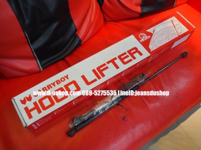 โช้คอัพฝากระโปรงหน้าตรงรุ่นแครี่บอย Toyota REVO