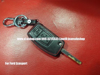 กระเป๋ากุญแจหนังดำด้ายแดง ตรงรุ่นสำหรับ Ford EcoSport