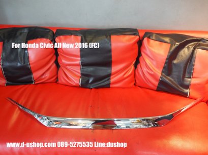 คิ้วกระจังหน้าโครเมียมตรงรุ่น Honda Civic All New 2016 (FC)