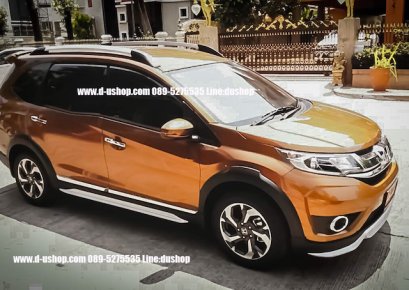 ชุดแต่งรอบคัน Honda BRV ทรง Sporty