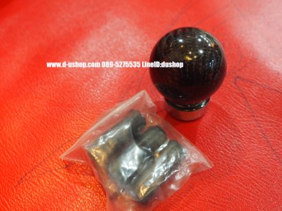 หัวเกียร์เคฟล่าแท้ ไซต์กลาง  สำหรับรถทุกรุ่น