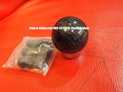 หัวเกียร์เคฟล่าแท้ ไซต์ใหญ่  สำหรับรถทุกรุ่น