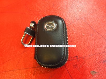 กระเป๋ากุญแจรถยนต์หนังดำมีซิปแบบมน สำหรับ Mazda ทุกรุ่น#2