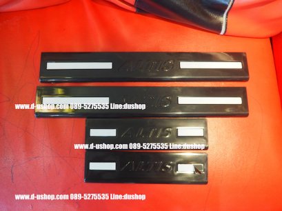 กาบบันไดกันรอยดำ ตรงรุ่น Toyota Altis All New 2014