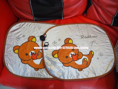 ม่านบังแดดข้างประตูลายการ์ตูน Apple Rilakkuma แพ็คคู่สำหรับรถทุกรุ่น
