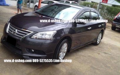 ชุดแต่งรอบคัน Nissan Sylphy ทรง D-One