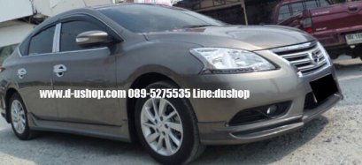 ชุดแต่งรอบคัน Nissan Sylphy ทรง Access