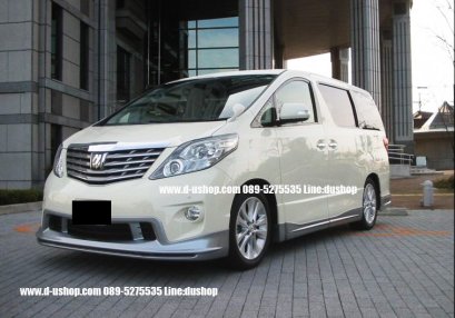 ชุดแต่งรอบคัน Toyota Alphard 2009-2012 ทรง Kenstyle