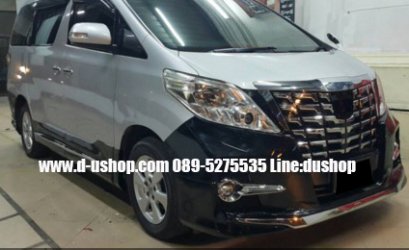 ชุดแต่งรอบคัน Toyota Alphard 2008-2012 ทรง alphard minor change 2015