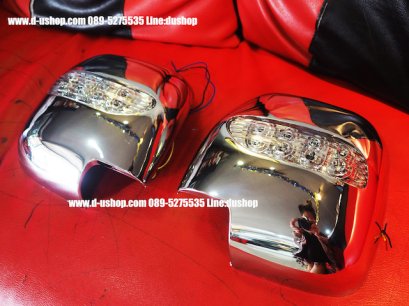 ครอบกระจกมองข้างโครเมียมมีไฟตรงรุ่น Toyota Ventury / HIACE / Commuter